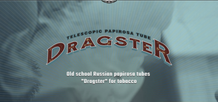 Dragster papirosa tubes by Total Flame